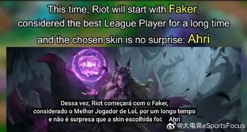 名人堂最新爆料,最新爆料背后的惊人真相  第2张