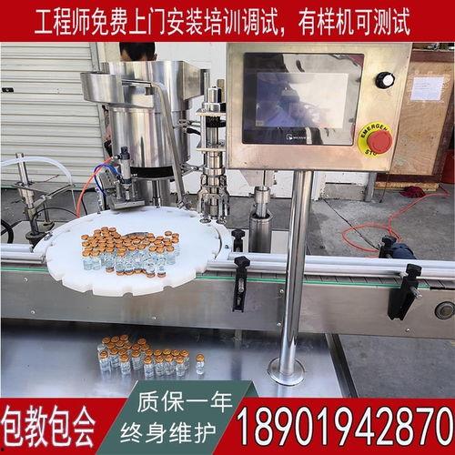 自动灌装机爆料视频大全,揭秘高效灌装技术革新  第2张