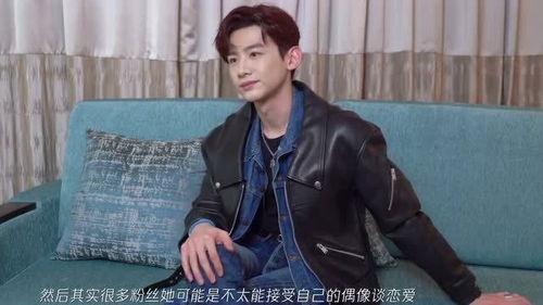 娱乐圈吃瓜白敬亭恋情,娱乐圈新恋情瓜，甜蜜互动引热议  第2张