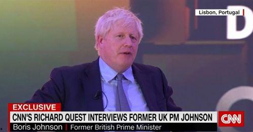 俄罗斯爆料约翰逊视频,揭秘英首相真实一面  第1张